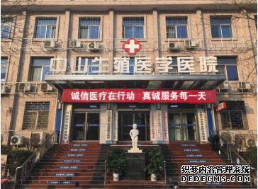 每周8次海鲜能助孕？当它普通食材吃才科学