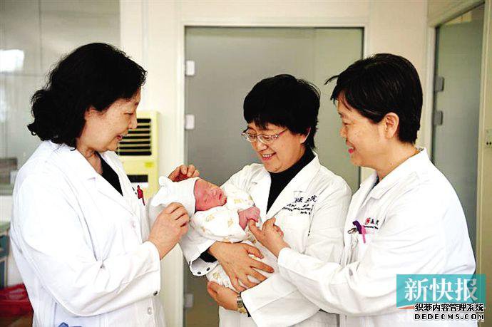 31年前的试管婴儿当上妈妈啦