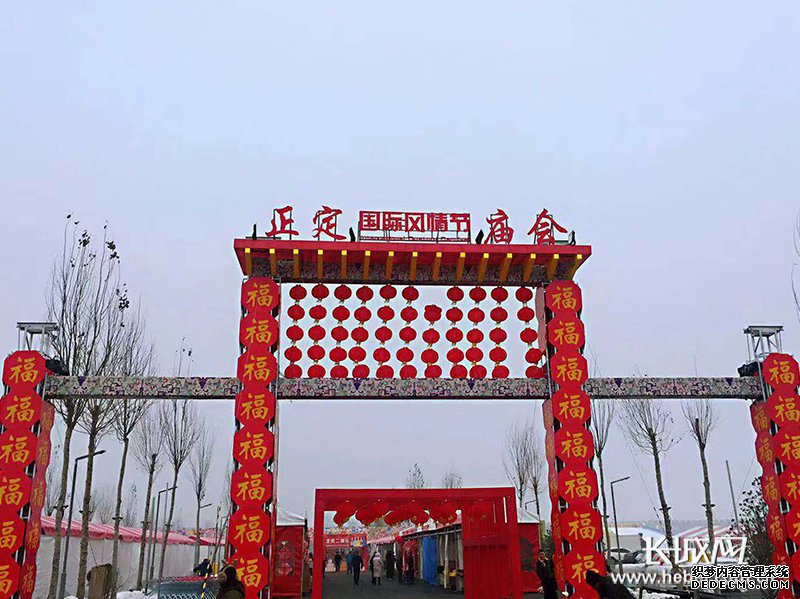 春节来正定国际风情节庙会 年味十足！