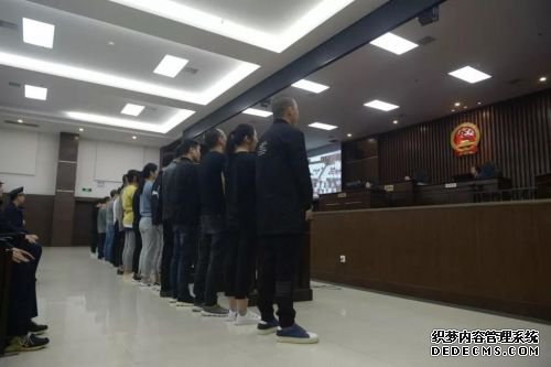 女诈骗犯写学习笔记 称赚钱要与前夫做试管婴儿