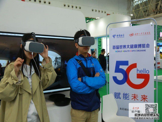 5G让“千里眼”成为现实，戴VR眼镜看“试管婴儿